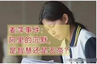 惠特摩尔如何获得更多出场时间？乌度卡：展现全方面的稳定性